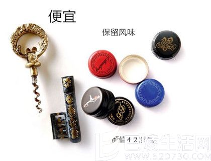 软木塞和螺旋盖争宠记