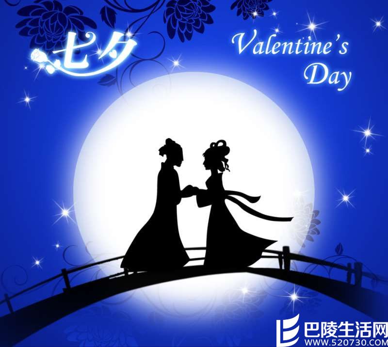 浪漫七夕节，“酒”该这样选！