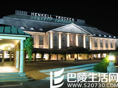 悬崖上的德国起泡酒——塞克特