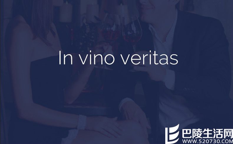 10条与葡萄酒相关的意大利谚语 10条与葡萄酒相关的意大利谚语