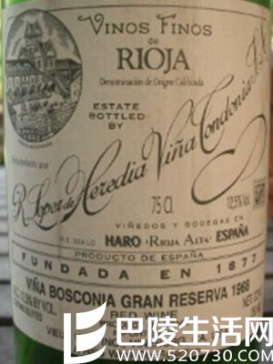 贝加西西里亚贵吗?来看西班牙最贵的名酒! 贝加西西里亚贵吗?来看西班牙最贵的名酒!