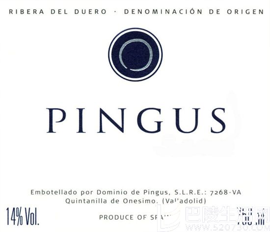 贝加西西里亚贵吗？来看西班牙最贵的名酒！