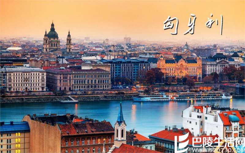 东欧诸国葡萄酒之旅