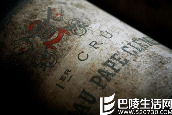 红酒世界专访克莱蒙教皇堡庄主,解密为何名庄能酿好酒! 红酒世界专访克莱蒙教皇堡庄主,解密为何名庄能酿好酒!