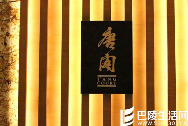 在米其林唐阁，你可以喝到什么样的葡萄酒