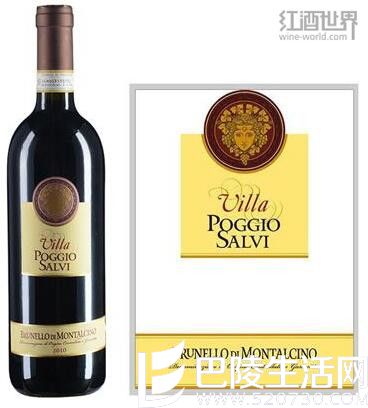 伯爵山庄的代言人——果树女神珀茉娜 伯爵山庄的代言人——果树女神珀茉娜