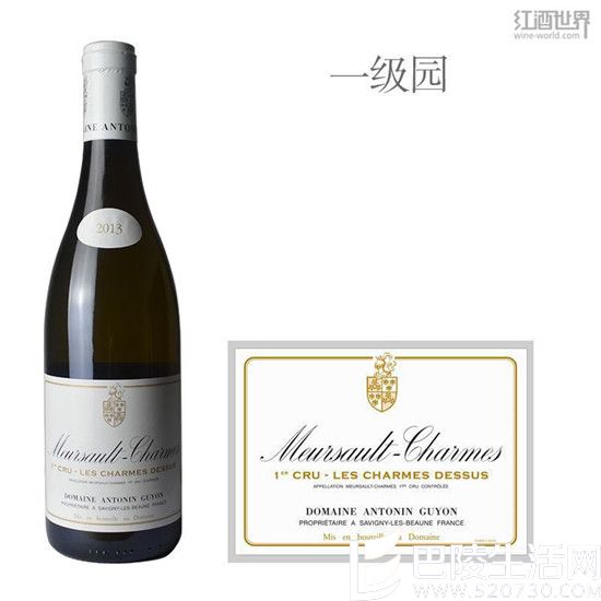 霞多丽的三行情书式浪漫 霞多丽的三行情书式浪漫