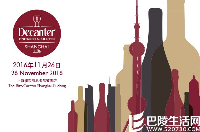 2016年剩下的两个多月有哪些出名的酒展? 2016年剩下的两个多月有哪些出名的酒展?