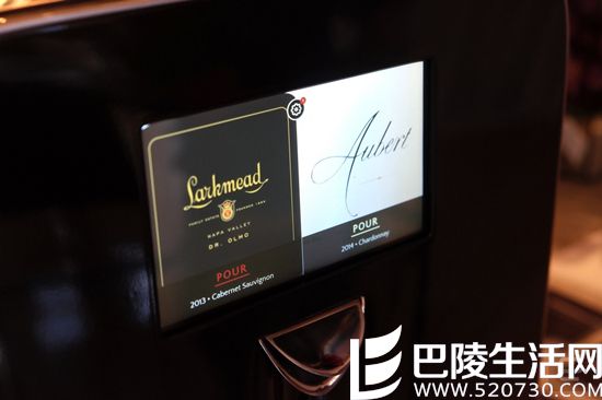 喝出新高度，超智能取酒器诞生！