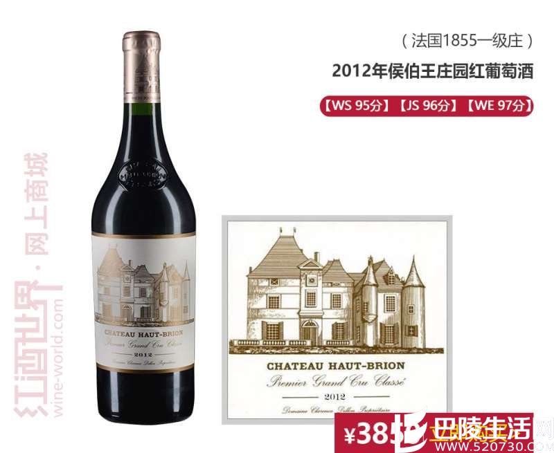 一个美国人在波尔多的浪漫邂逅 一个美国人在波尔多的浪漫邂逅