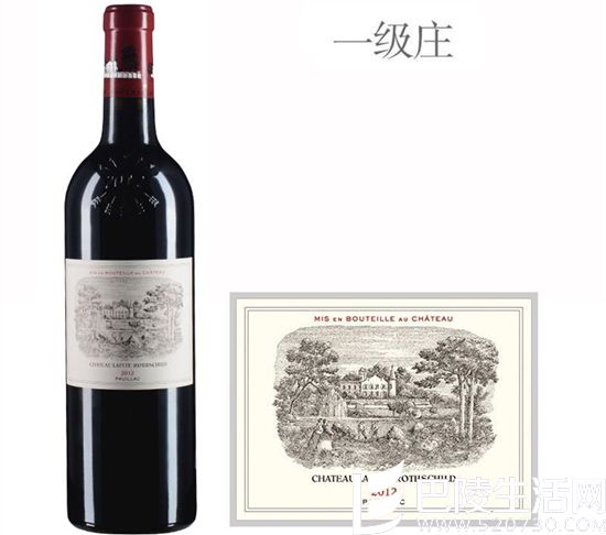 6瓶拉菲的垂直品鉴是怎样一种体验？