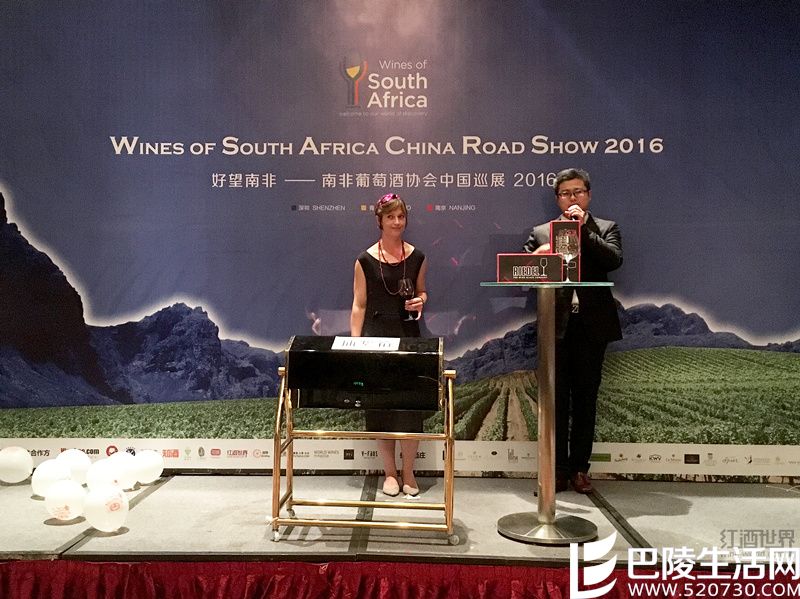 漂过好望角来见你，红酒世界带你走进南非葡萄酒