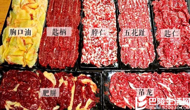 我想让你知道，如何优雅地涮火爆的潮汕牛肉火锅