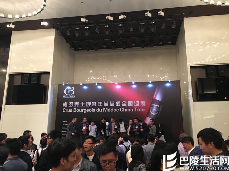 梅多克士族名庄葡萄酒全国巡展广州站向您报到 梅多克士族名庄葡萄酒全国巡展广州站向您报到