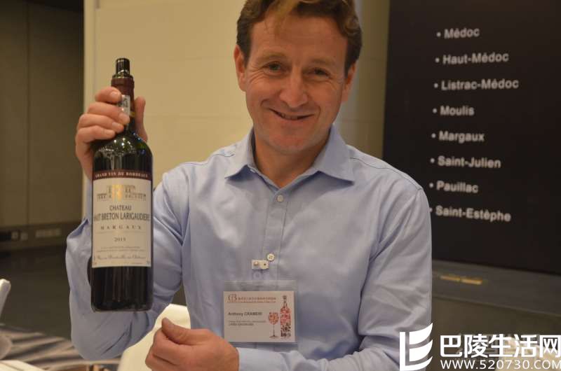 2016年梅多克中级庄全国巡展首站广州完美落幕 2016年梅多克中级庄全国巡展首站广州完美落幕