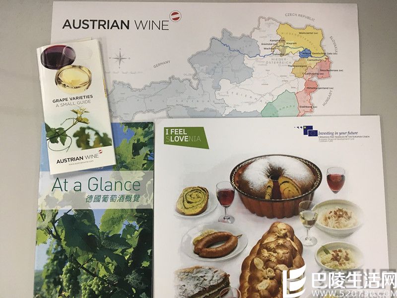 香港国际美酒展昨日开幕