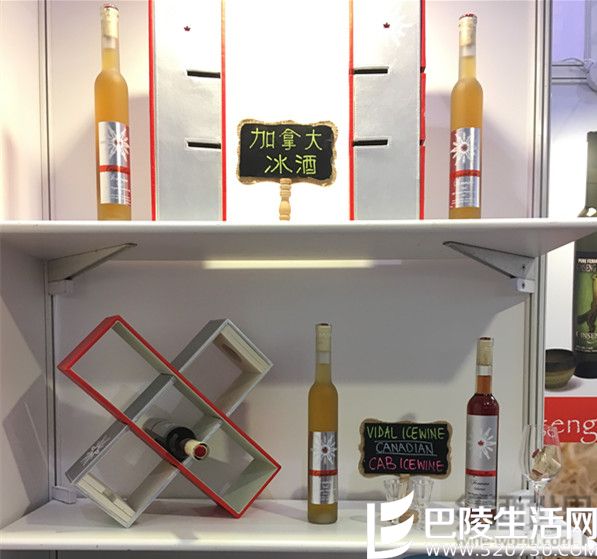 香港国际美酒展昨日开幕