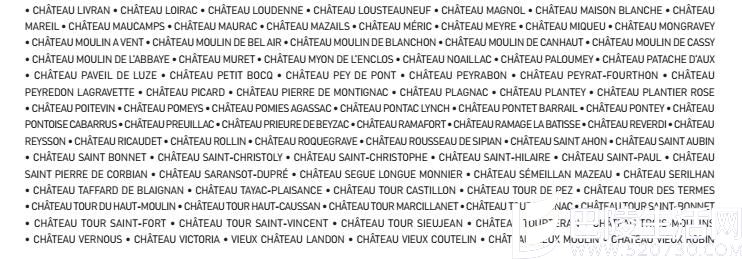 2013年份法国波尔多中级庄名单