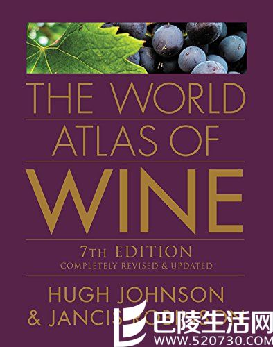 2016年度葡萄酒入门好书 2016年度葡萄酒入门好书