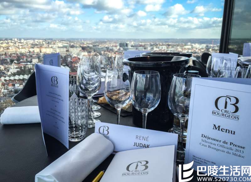 2013年份法国波尔多中级庄名单