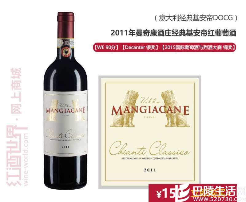 意大利的ABC葡萄酒,你喝过吗? 意大利的ABC葡萄酒,你喝过吗?