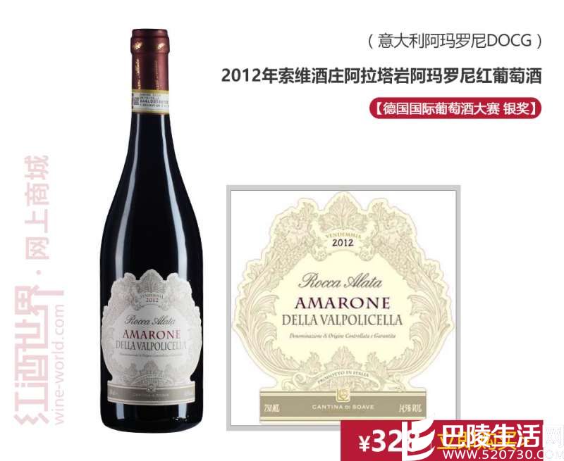 意大利的ABC葡萄酒,你喝过吗? 意大利的ABC葡萄酒,你喝过吗?