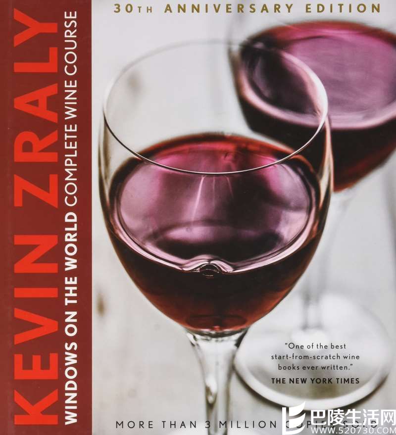 2016年度葡萄酒入门好书 2016年度葡萄酒入门好书