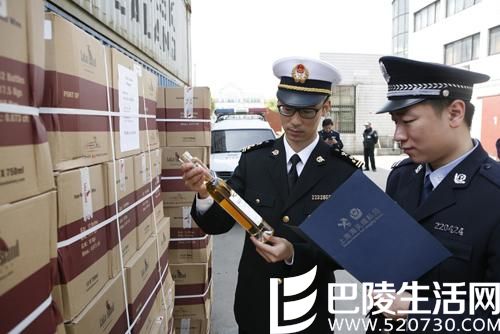 那些年,他们因为葡萄酒犯过的罪 那些年,他们因为葡萄酒犯过的罪