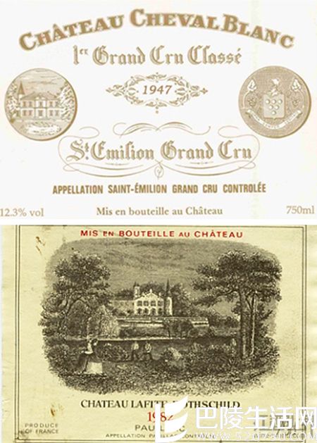 伟大年份下的中级庄之美 伟大年份下的中级庄之美