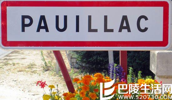 波雅克——拥有三家一级庄的波尔多明星产酒村 波雅克——拥有三家一级庄的波尔多明星产酒村