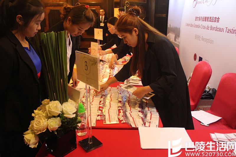 全方位、全角度为你讲述波尔多特级葡萄酒品鉴会