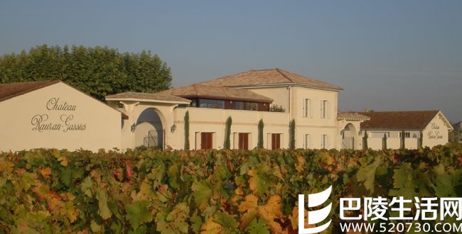 波尔多1855列级庄酒庄建筑图（上）