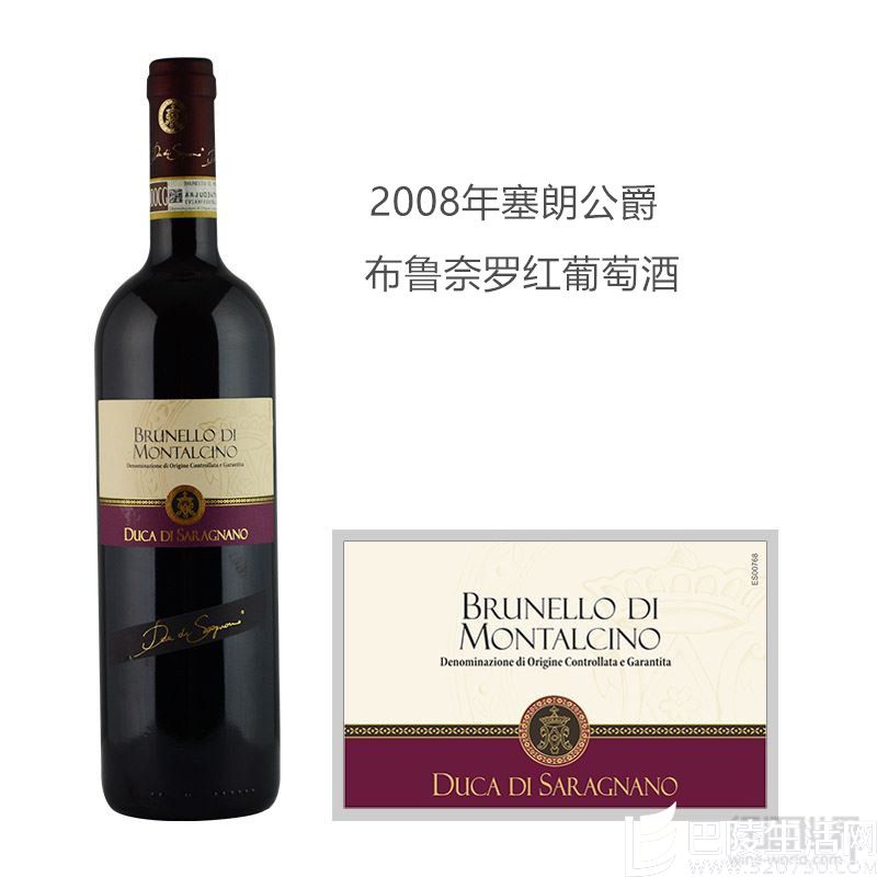 布鲁奈罗,你值得拥有 布鲁奈罗,你值得拥有