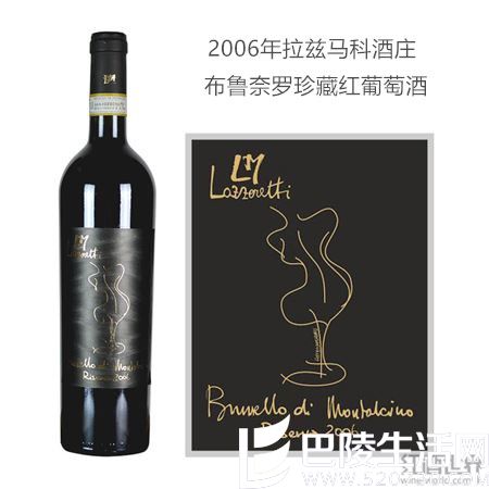 布鲁奈罗,你值得拥有 布鲁奈罗,你值得拥有