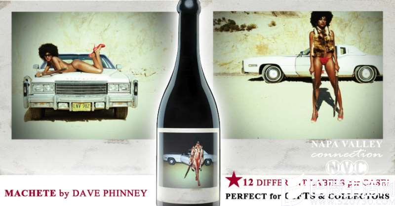 《葡萄酒观察家》2016百大名酒第6、第5名出炉！