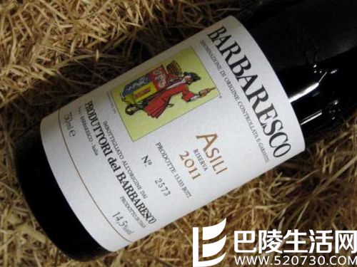 《葡萄酒观察家》2016百大名酒第6、第5名出炉！