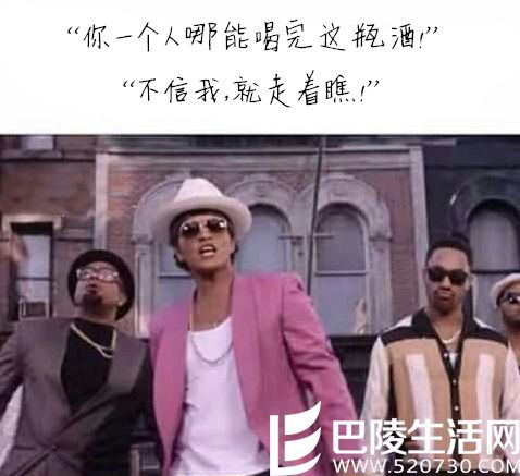 当酒鬼谈喝酒时,他在谈什么? 当酒鬼谈喝酒时,他在谈什么?