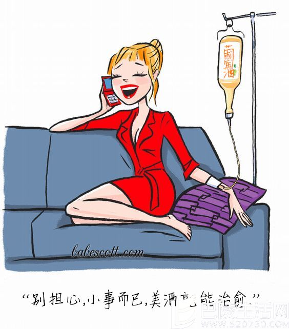 当酒鬼谈喝酒时,他在谈什么? 当酒鬼谈喝酒时,他在谈什么?