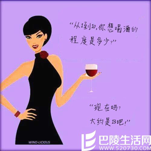 当酒鬼谈喝酒时,他在谈什么? 当酒鬼谈喝酒时,他在谈什么?