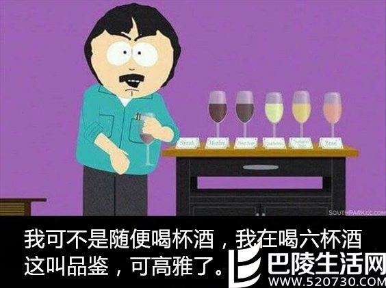 当酒鬼谈喝酒时,他在谈什么? 当酒鬼谈喝酒时,他在谈什么?