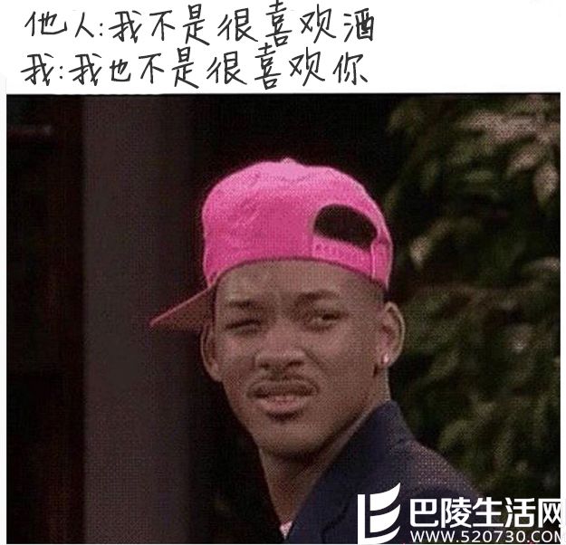 当酒鬼谈喝酒时,他在谈什么? 当酒鬼谈喝酒时,他在谈什么?