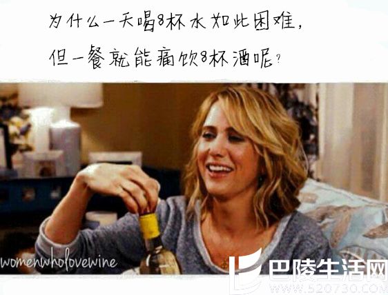 当酒鬼谈喝酒时,他在谈什么? 当酒鬼谈喝酒时,他在谈什么?