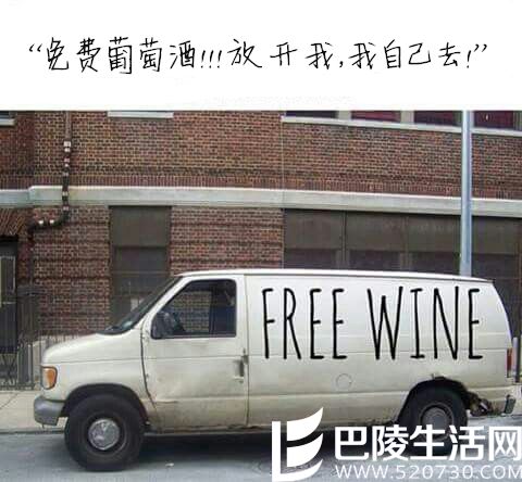 当酒鬼谈喝酒时，他在谈什么？