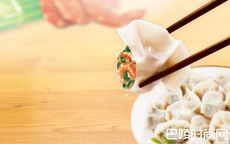 饺子就酒，越喝越有