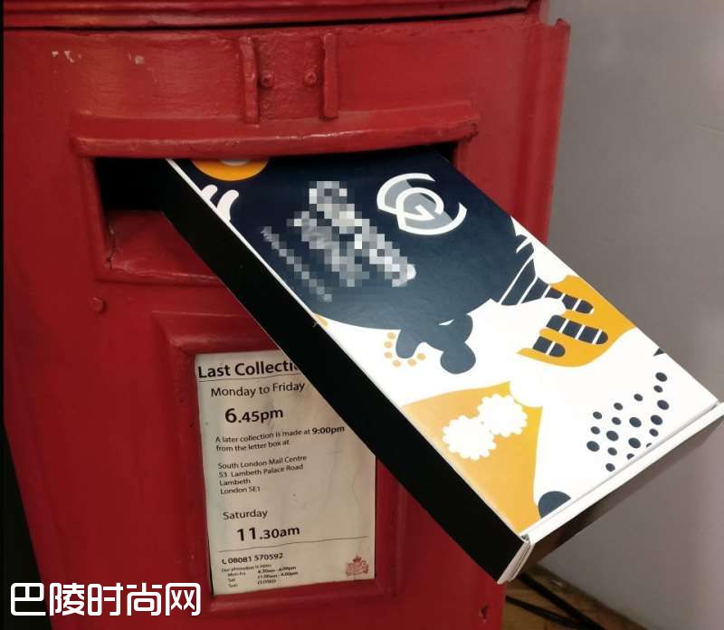 英国一公司首创邮筒专用葡萄酒瓶 英国一公司首创邮筒专用葡萄酒瓶