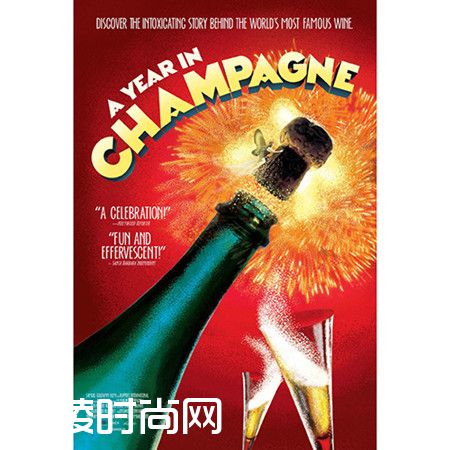 2017年，值得一看的8部葡萄酒主题电影