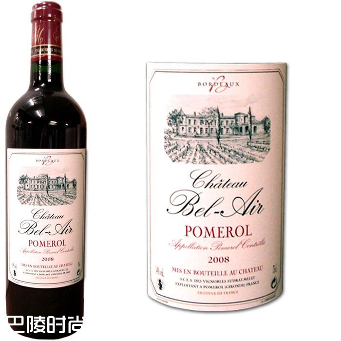 中国买家收购波尔多贝尔酒庄，你知道是哪座贝尔吗？