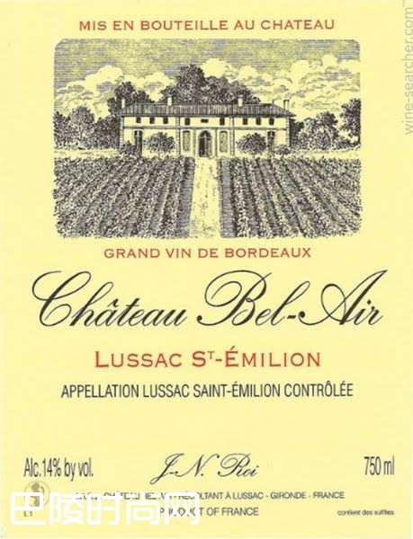 中国买家收购波尔多贝尔酒庄，你知道是哪座贝尔吗？