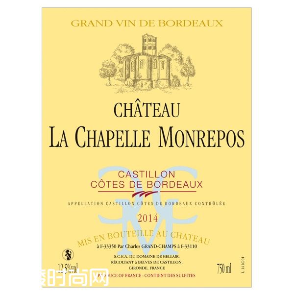 中国买家收购波尔多贝尔酒庄,你知道是哪座贝尔吗? 中国买家收购波尔多贝尔酒庄,你知道是哪座贝尔吗?