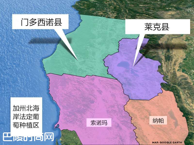 加州北海岸鲜为人知的葡萄酒产区